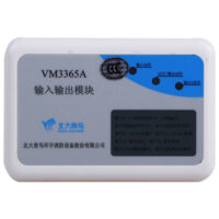 Módulo de Entrada y Salida VM3365A – Control de Extinción de Incendios por Gas